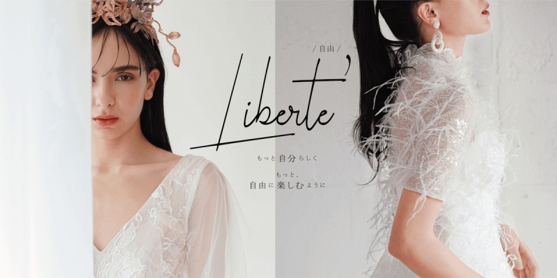 20以上ある撮影シーン