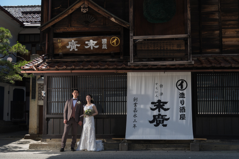 会津まるごとフォトプラン