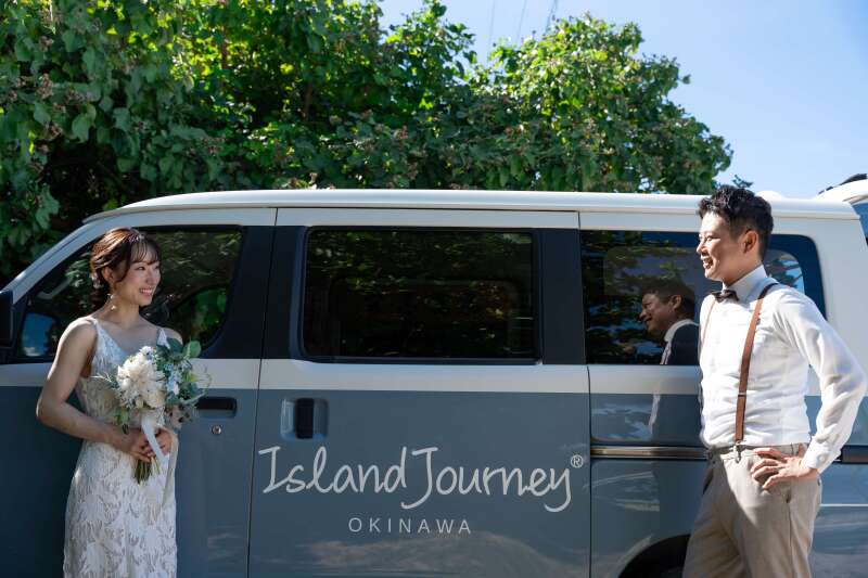 マイジャーニーライトプランで出発!