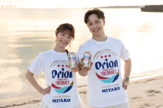 オリオンビールで乾杯フォト