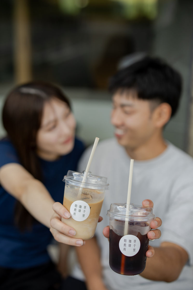 草千里珈琲焙煎所