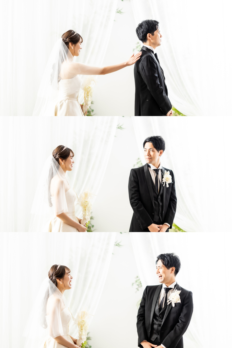 ファーストミート