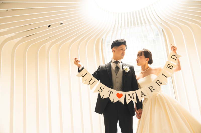 JUST MARRIED