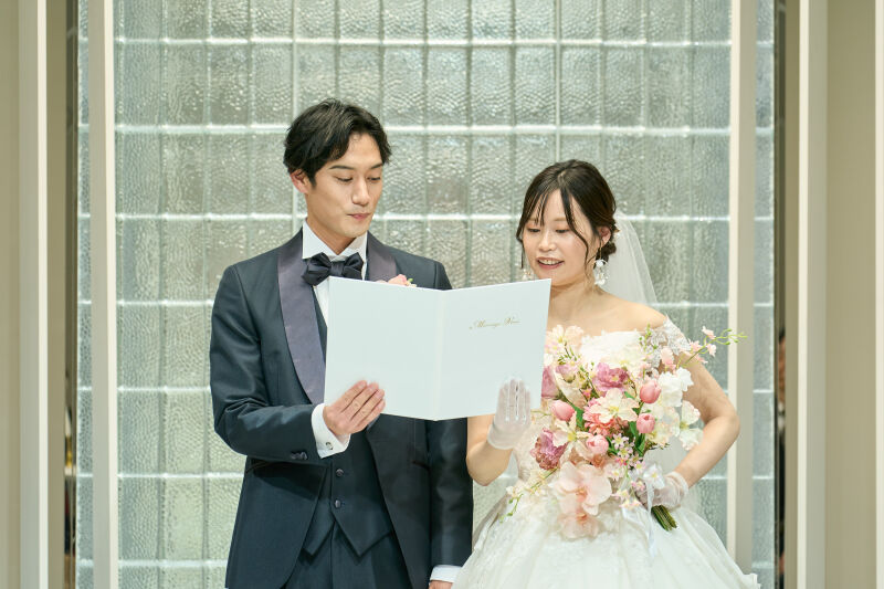 誓いの言葉