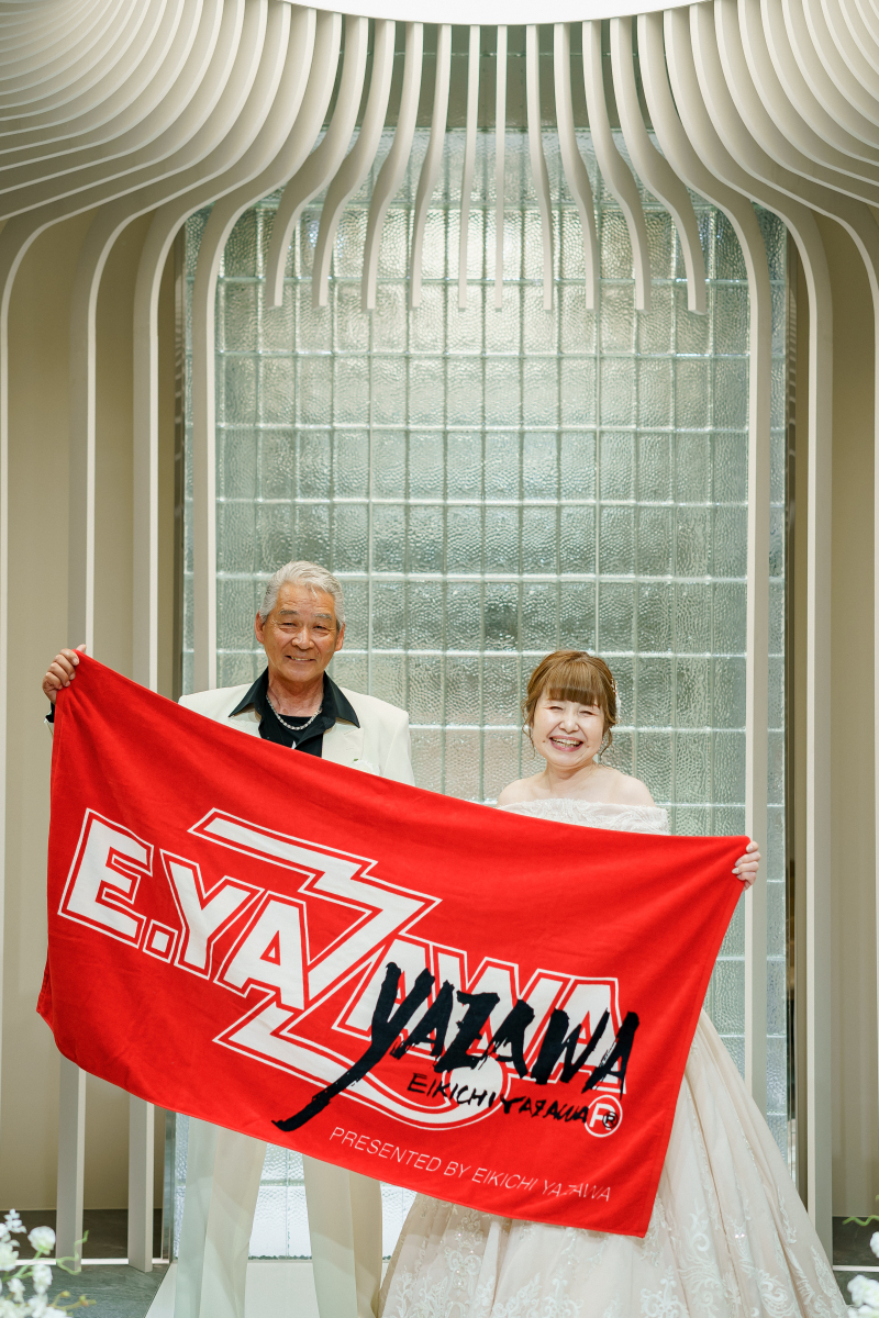 YAZAWA レッドバージョン