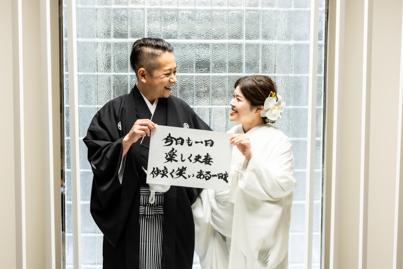 色紙