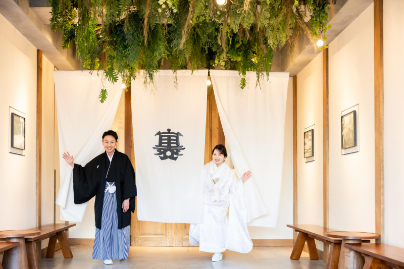 ご結婚おめでとうございます!