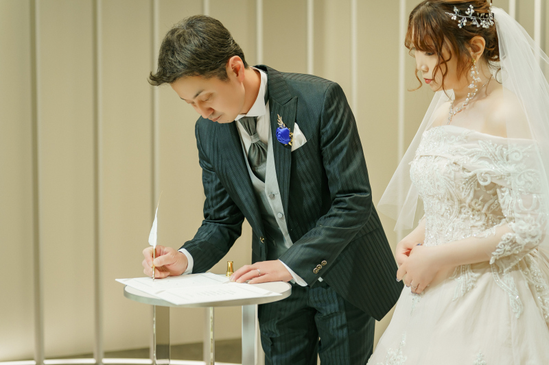 結婚誓約書に署名