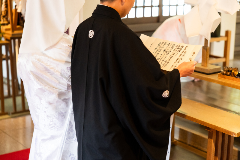 誓いの言葉