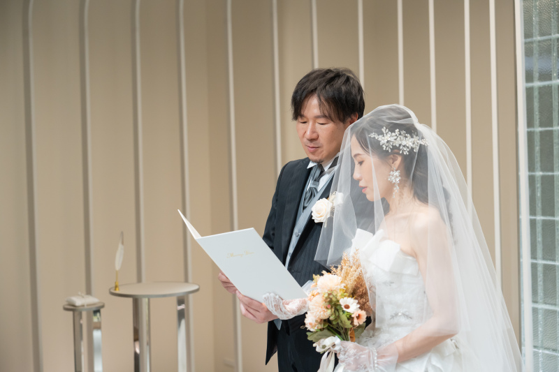 誓いの言葉