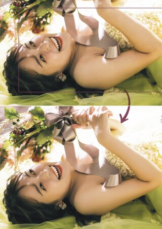 痩身美肌補正(2着分)