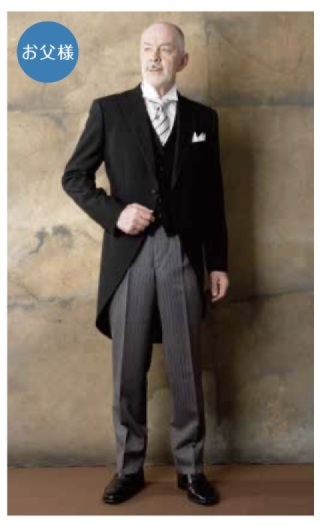 列席者様衣装(モーニング)