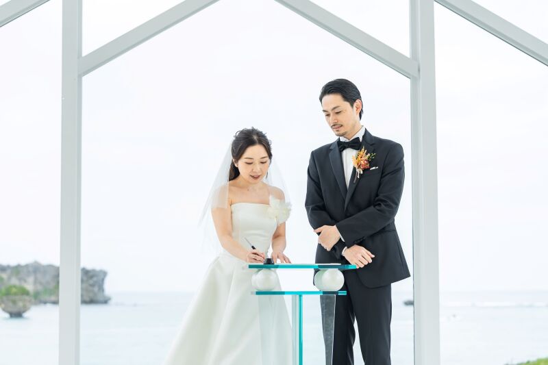 結婚証明書