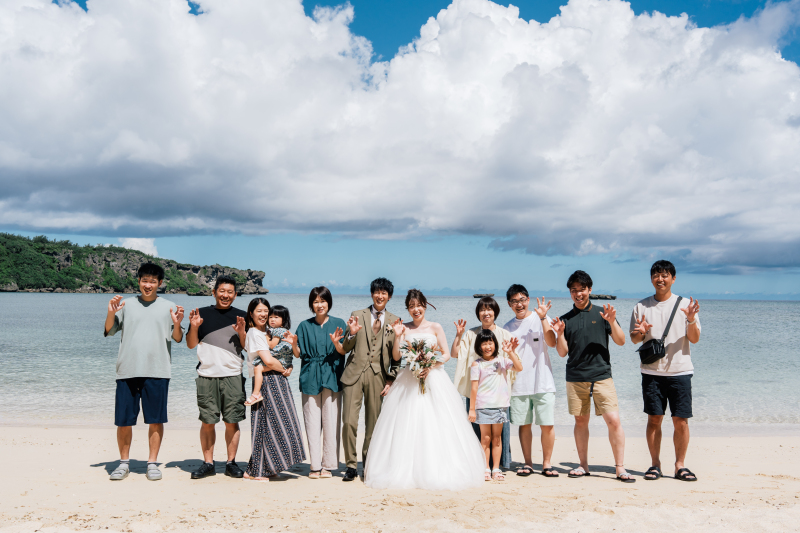 ゲストはファミリー