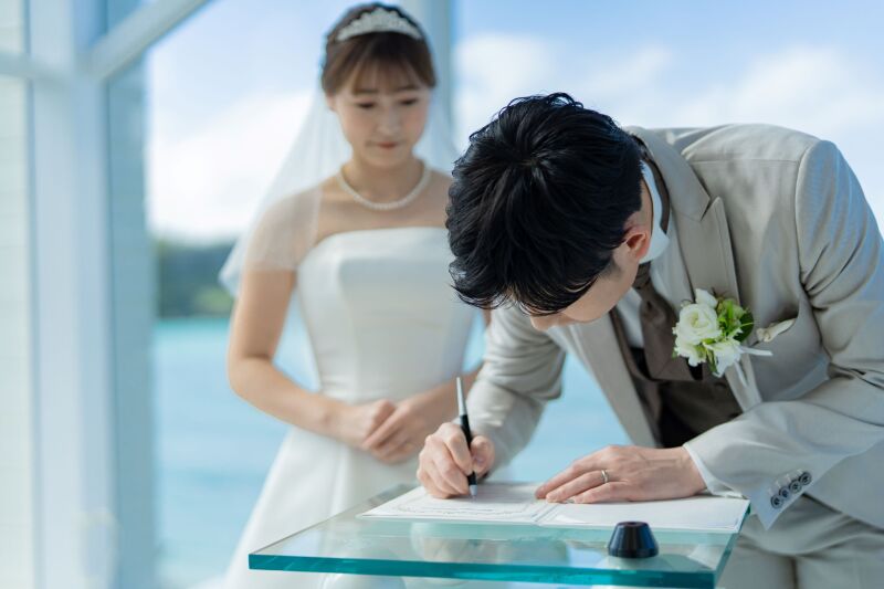 結婚証明書
