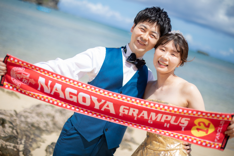 お好きなアイテムと