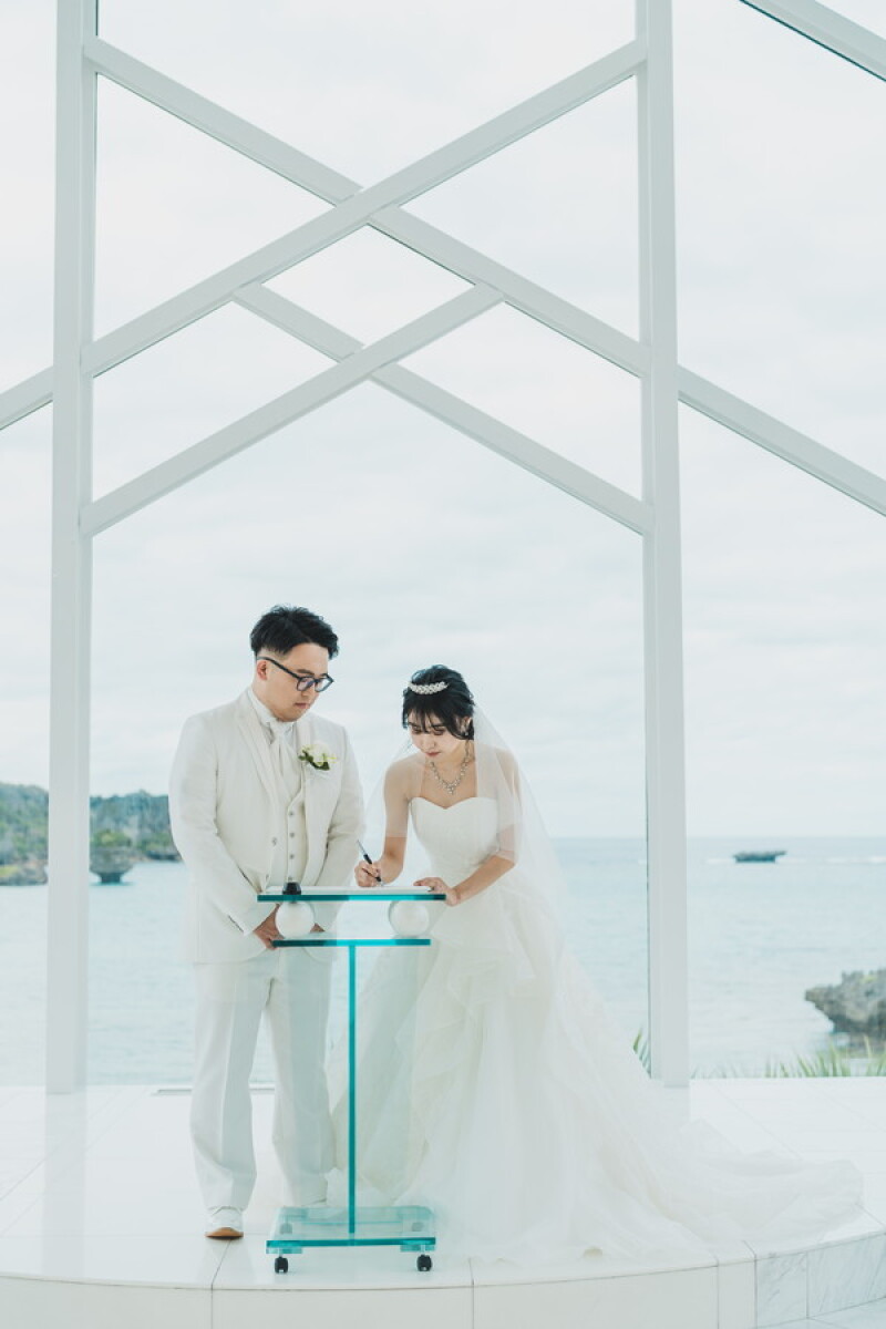 愛の証に、名前を刻んで