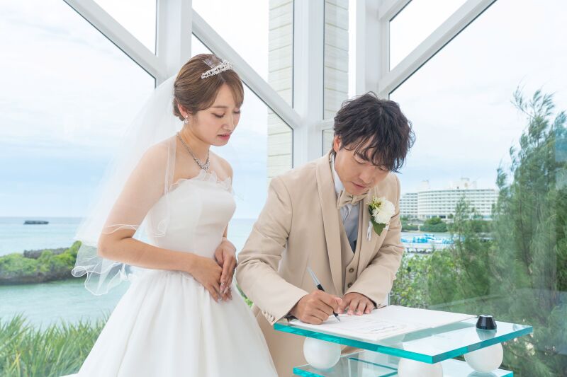 結婚証明書