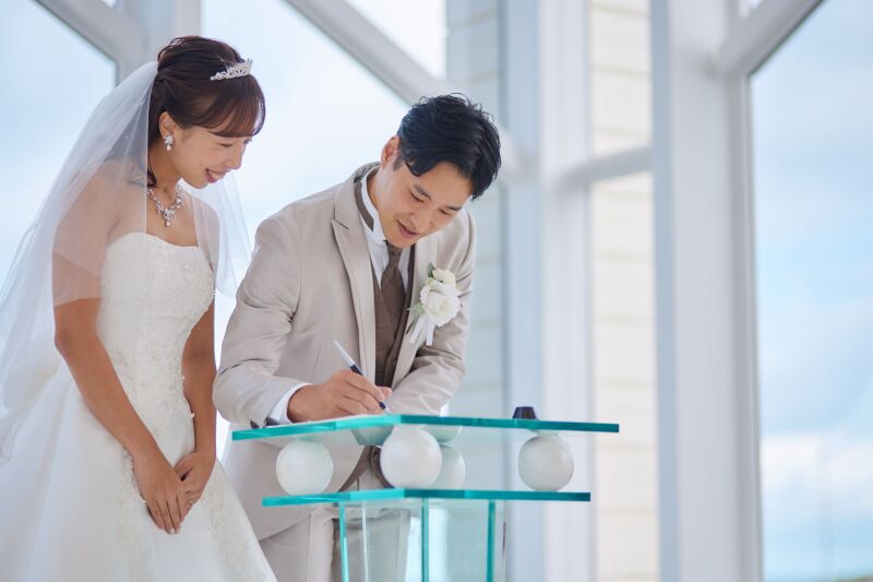 結婚証明書