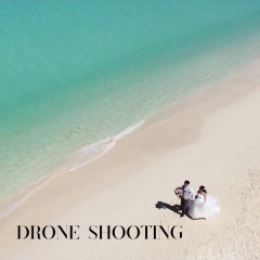 追加ドローン撮影