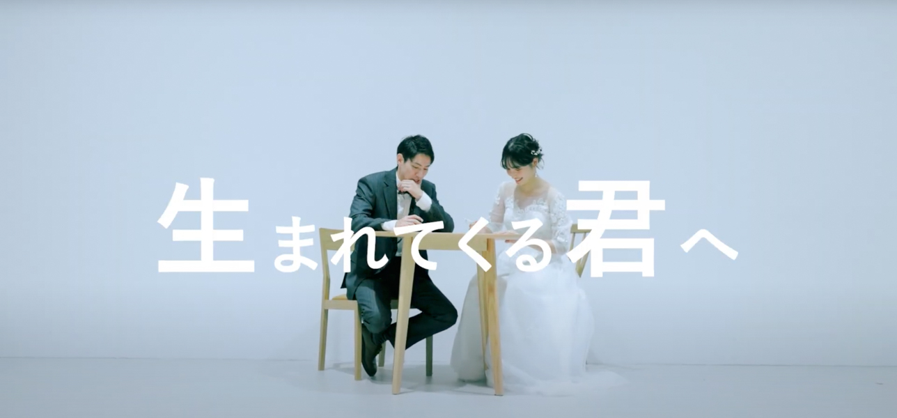 Point1 多彩な撮影シーン