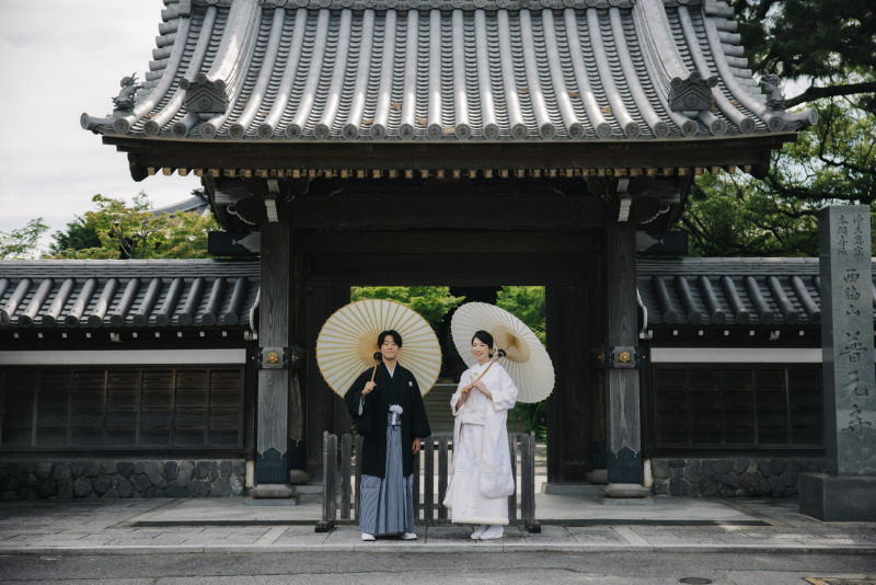 和にマッチするポイントで