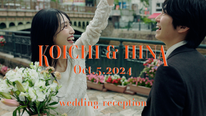【ドレス+和装】結婚式のご準備をトータルコーディネートプラン【衣装代込み】