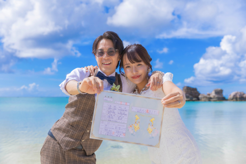 入籍記念を笑顔でシェア