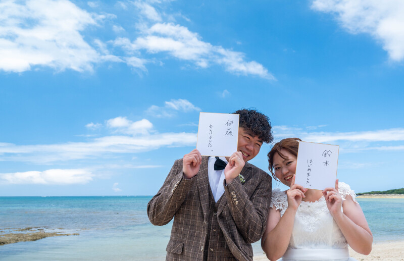 お二人らしさを詰め込んで♡