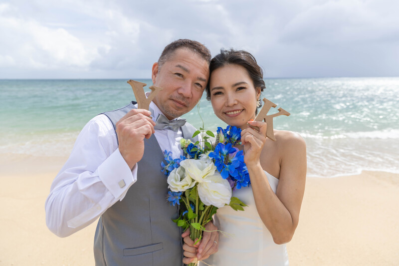 ふたりで紡ぐ、海辺の一日