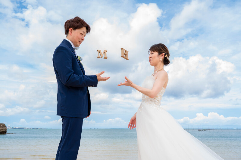 名前に想いを込めて