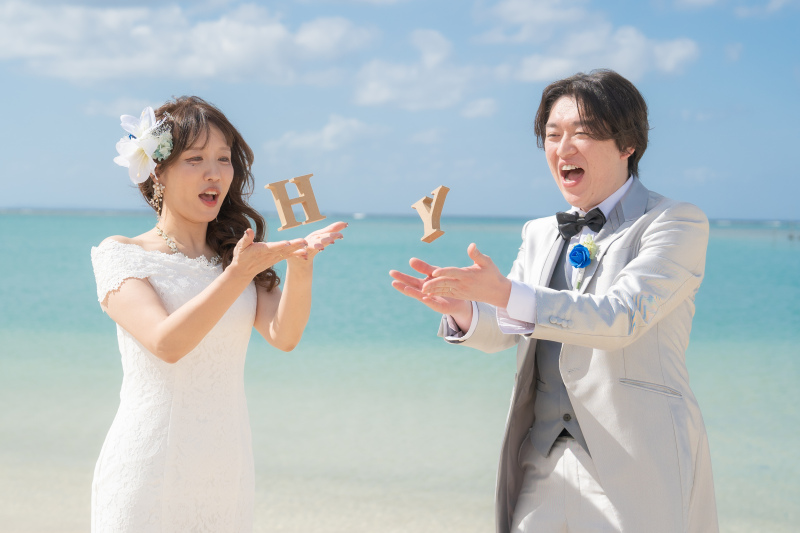 ふたりらしさがあふれる、楽しいひとコマ