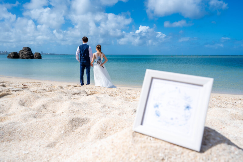 蒼に誓う、ふたりの物語