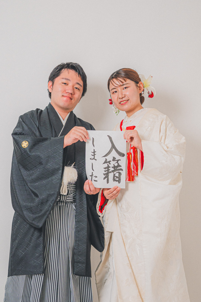 入籍報告用の写真として使えます♡