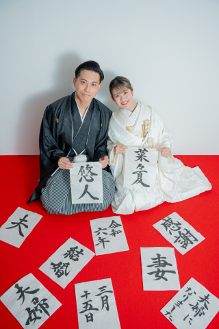 INAI WEDDING WASOU 東京浅草本店_入籍日当日に和装前撮りを撮りに来たカップル♡