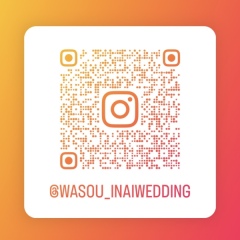 LINEでのご相談・お問い合わせ