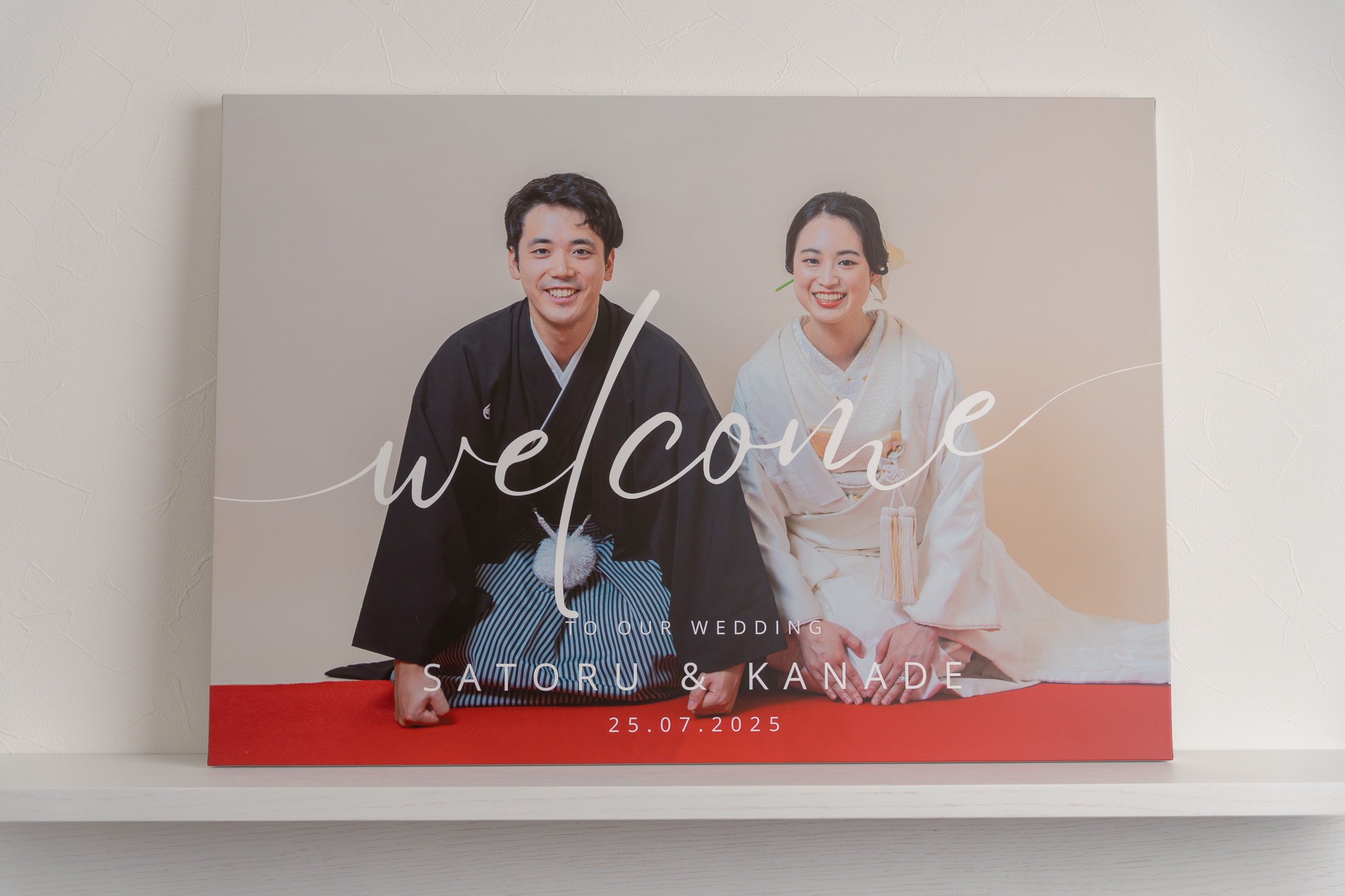 step1 事前来店・お問合せ