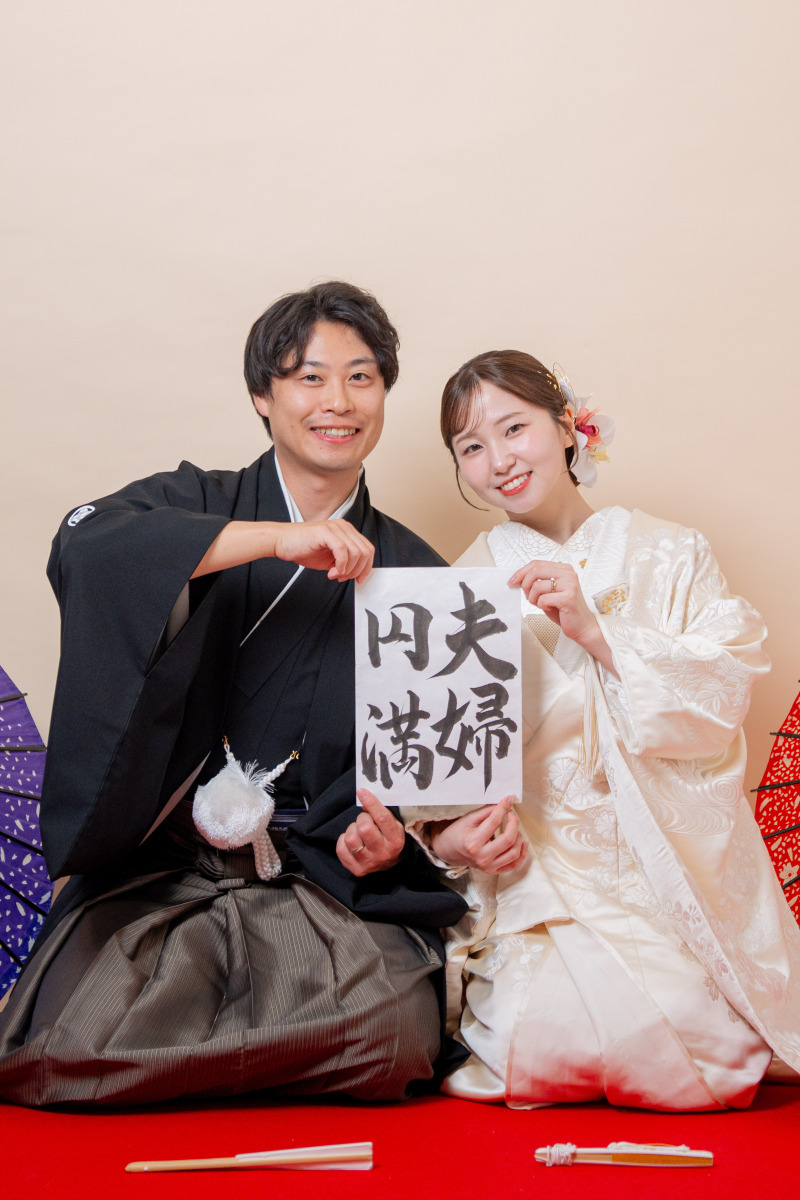 【9月指定日3,4,5,9,11,12,15,17,21,22,24,26,27,29】限定!花嫁ヘアメイク付き和装スタジオ撮影