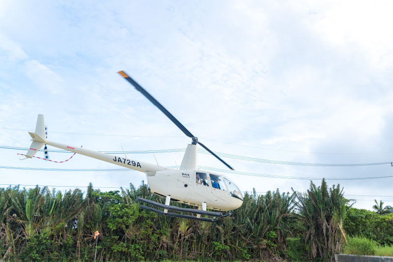 遊覧飛行へ行ってらっしゃい！！