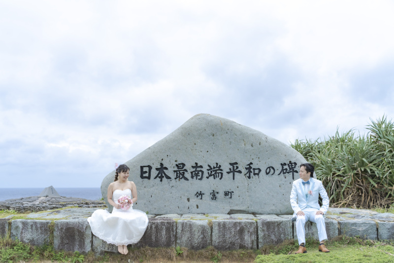日本最南端の碑。日本の最南端のです!