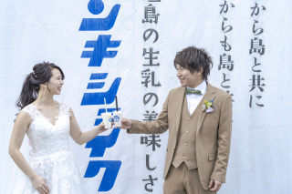 NoLimitだから叶う。マングローブに、海に、さとうきび畑に、サンセットに