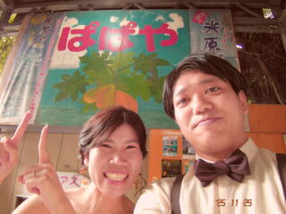 フィルムシュミレーションカメラレンタルSDカードプレゼント【フィルム調に撮影できるカメラをレンタルできる】石垣島限定