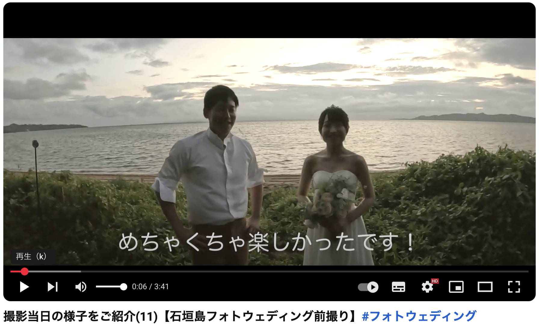 Point1 多彩な撮影シーン