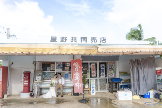 BlueSoda石垣島/宮古島クラフトフォトウェディング_＊NewPost＊