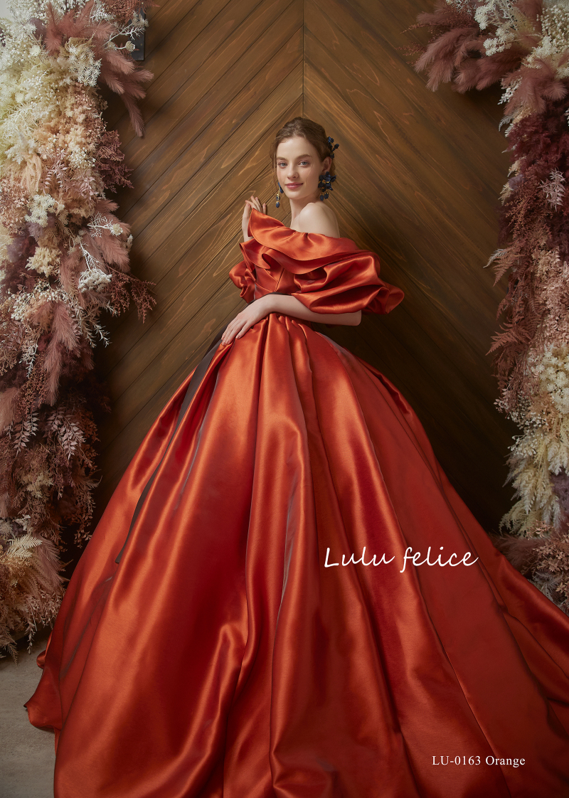 Lulu felice