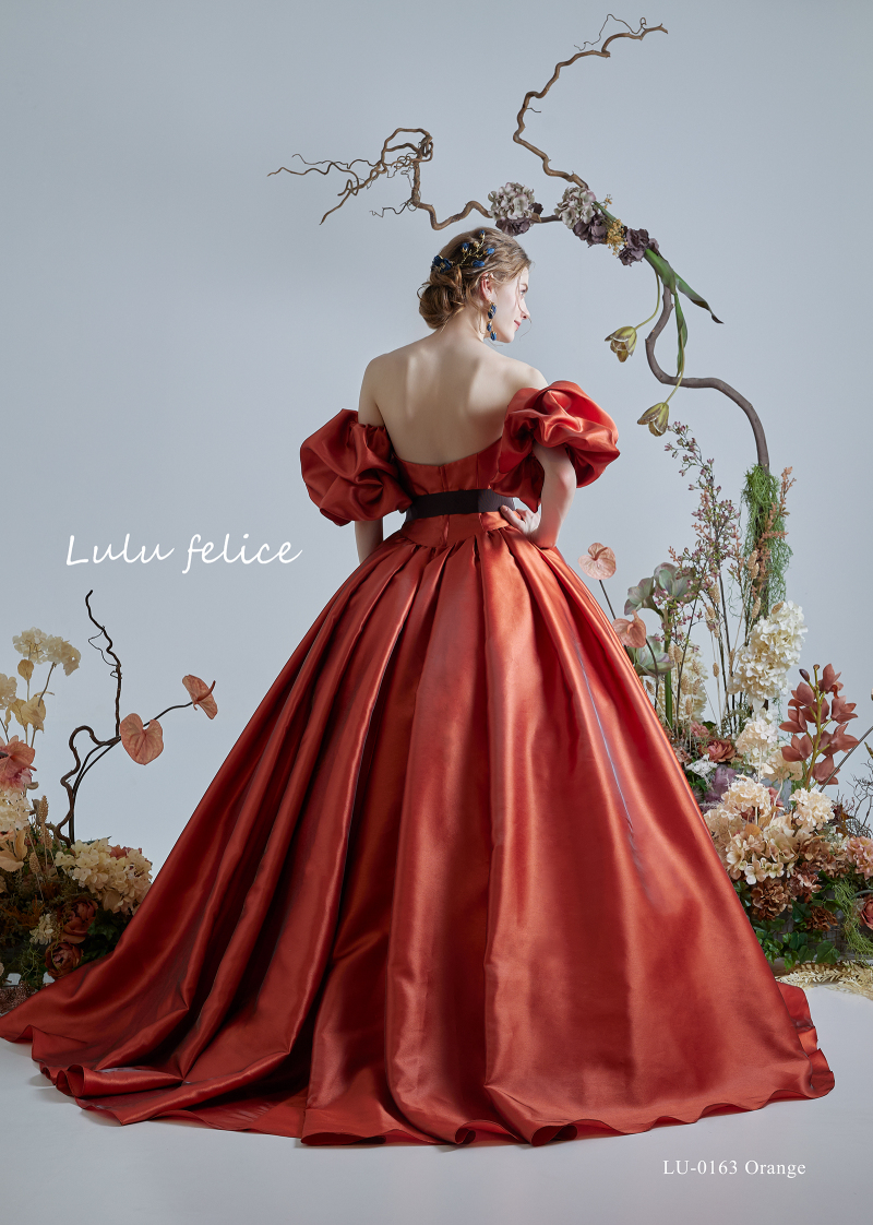 Lulu felice