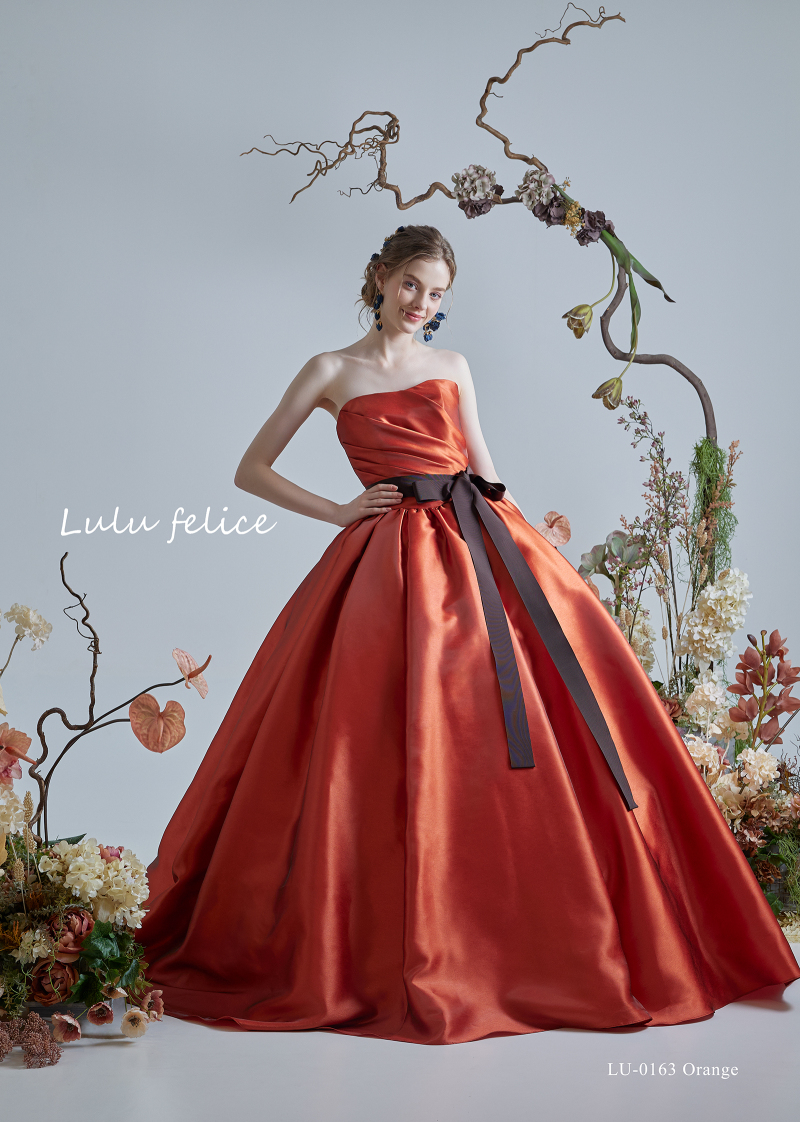 Lulu felice