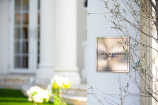 クラブドゥクレール迎賓館