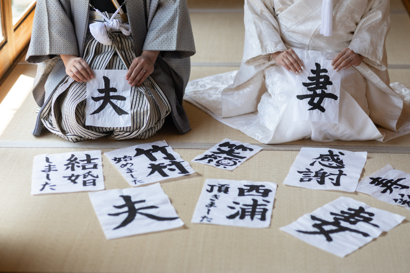 お習字上手ですよね。