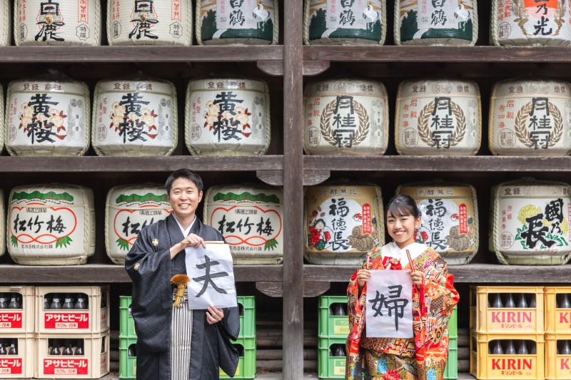 ご献酒前にて。